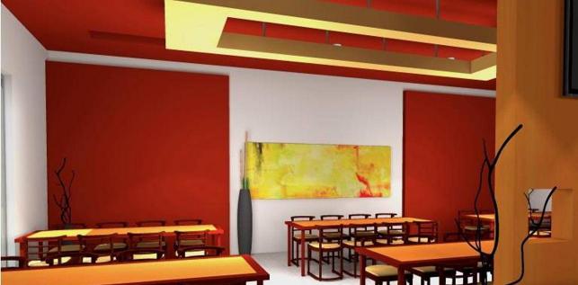 Cafeteria